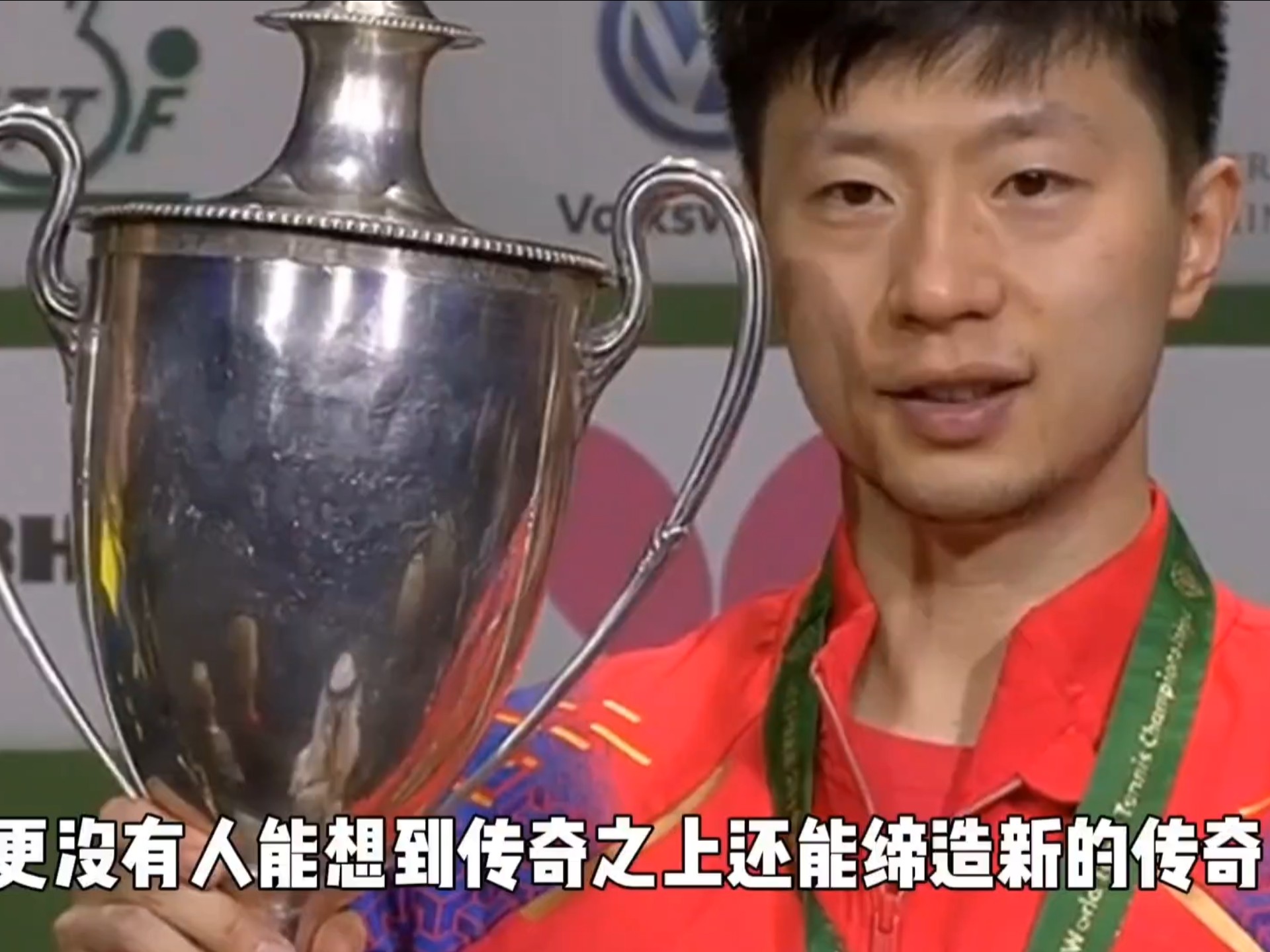 米兰百家乐-德国乒乓球队绝杀中国乒乓球队,马龙爆发神勇的简单介绍