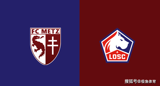 梅斯中游孤立，需要继续努力前行