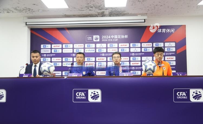 包含河北队主场逆袭陕西，保持四连胜的词条