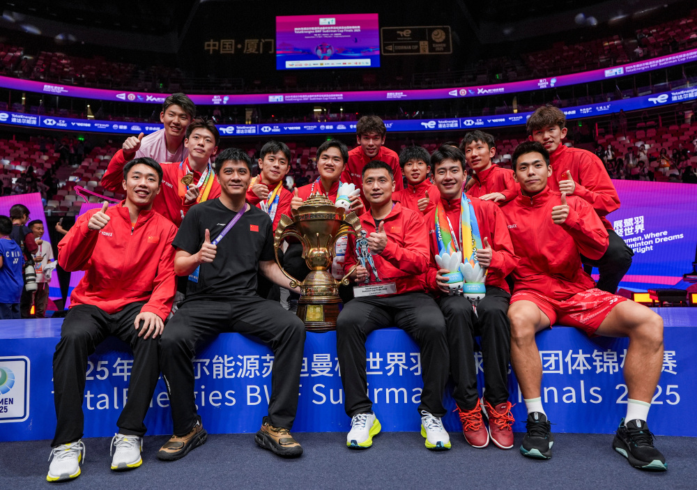 米兰登录入口-关于国内球员在国际赛场斩获桂冠的信息