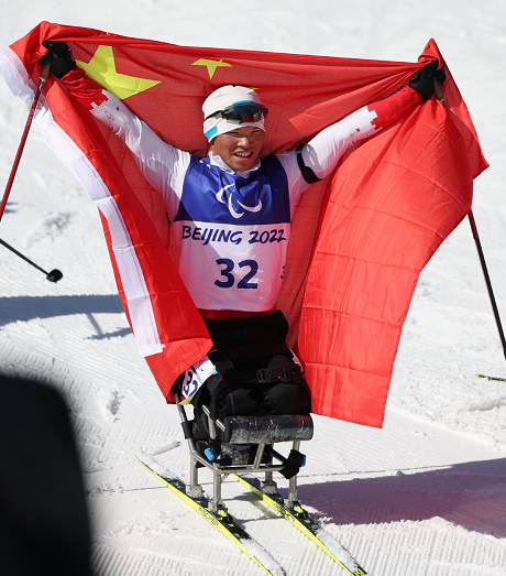 ac米兰体育官网-包含扎伊尔队在比赛中取得突破性进步的词条