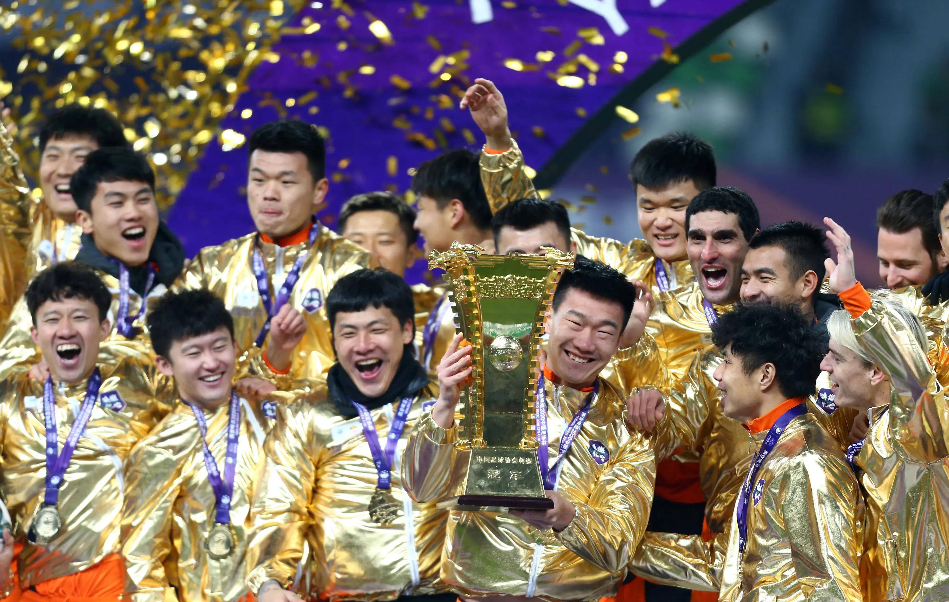 关于球队轮换阵容，山东鲁能取得胜利的信息