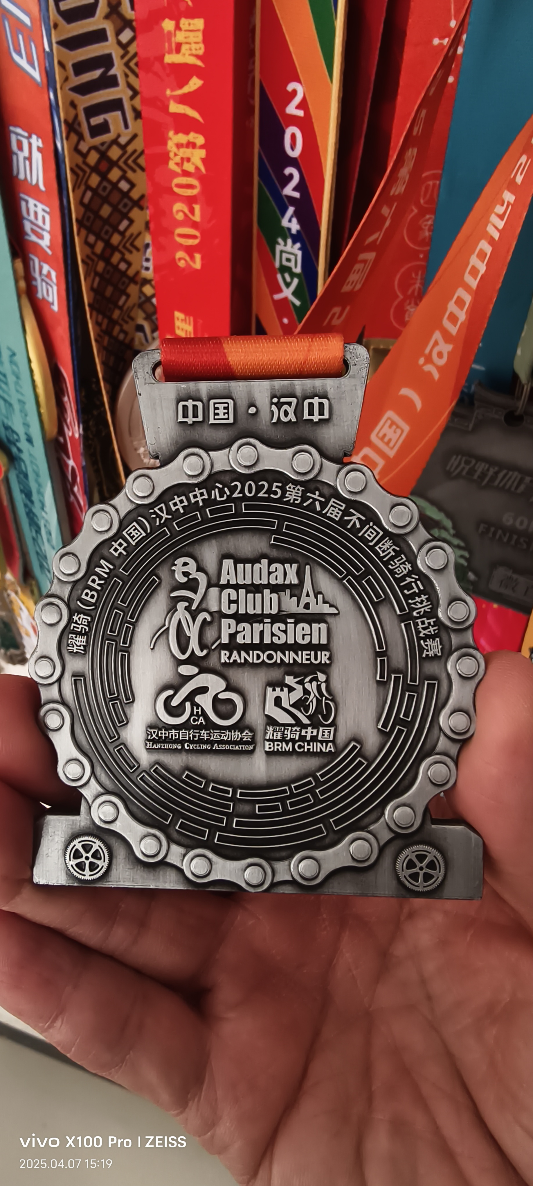 新西兰选手创造历史，夺得奖牌的简单介绍