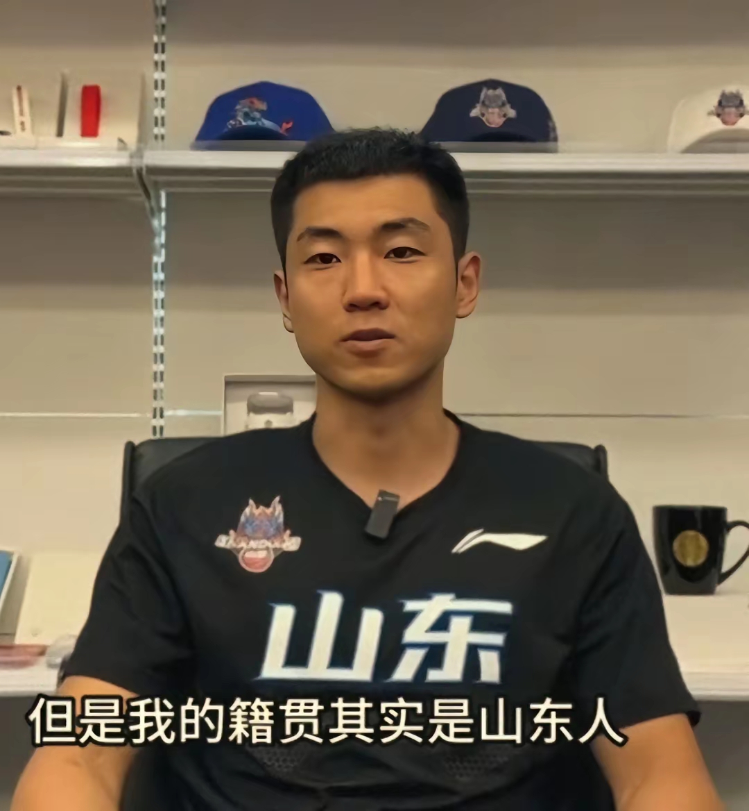 米兰-山西队绝杀福建队,高诗岩刷新纪录的简单介绍